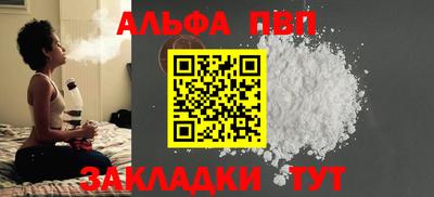mdma Беслан