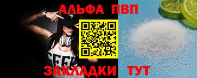 mdma Беслан