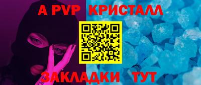 mdma Беслан