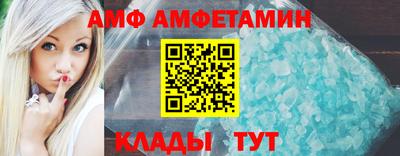 jwh Азнакаево