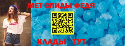 а пвп мука Берёзовский