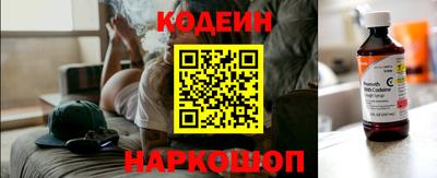 метадон Бийск