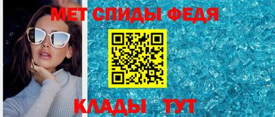 а пвп мука Берёзовский