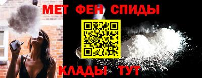 а пвп мука Берёзовский