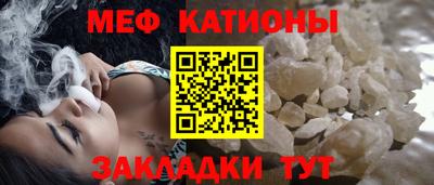 mdma Беслан