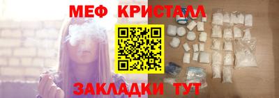 а пвп мука Берёзовский