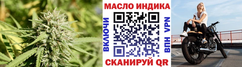 KRAKEN онион  Воронеж  ТГК Wax 