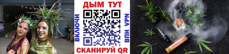 хочу   Воронеж  Бошки марихуана LSD WEED 